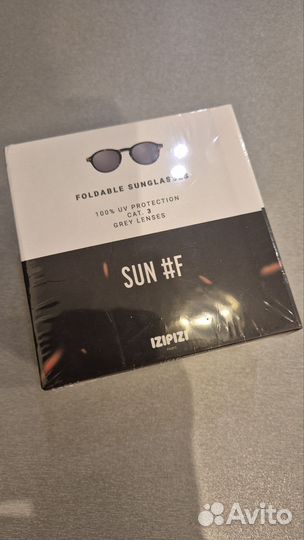Складные солнцезащитные очки izipizi