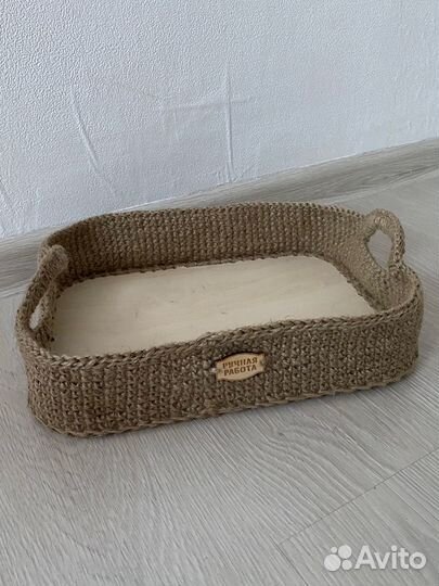 Поднос из джута