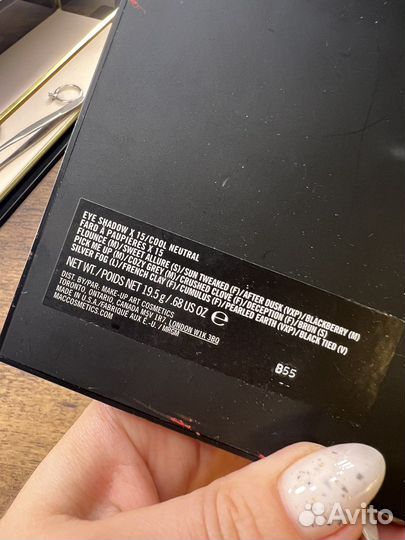 Тени для век mac, палетка