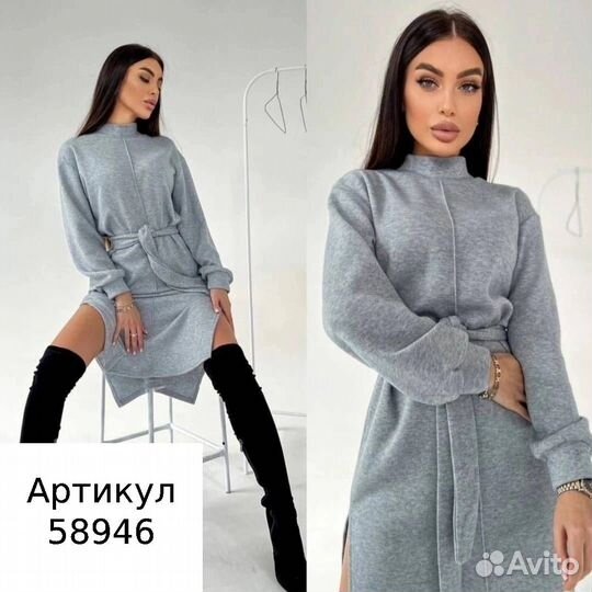 Платье Ангора