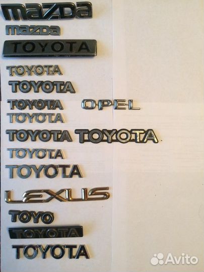 Шильды автомобильные