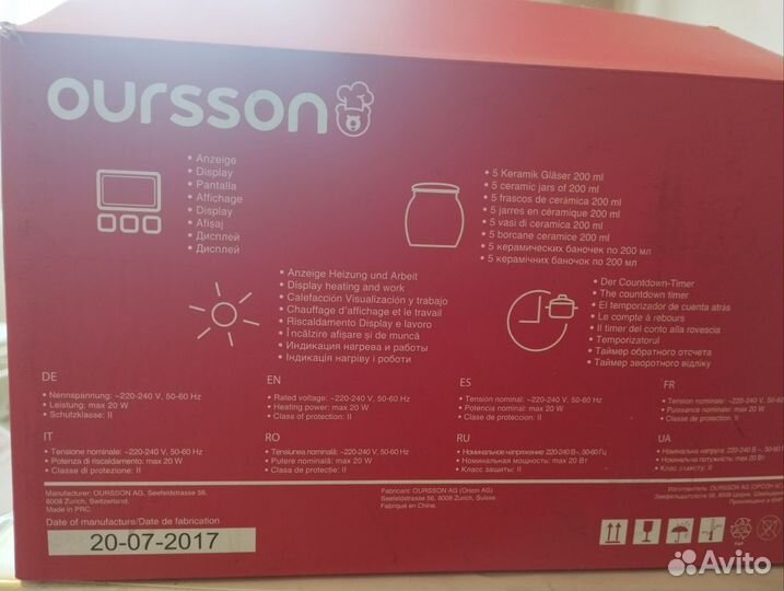 Йогуртница oursson FE 1502D