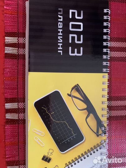 Планинг на каждый день