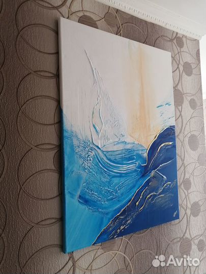 Абстракция, интерьерная картина 50х70, волна, море