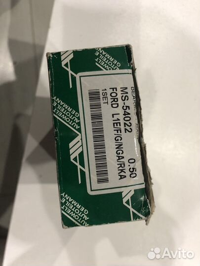 Вкладиши коренные MS-54022 0.50 AutoWelt (Ford)