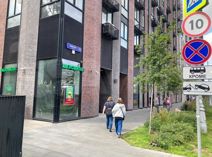 Торговые площади в аренду в ЖК Дискавери Парк