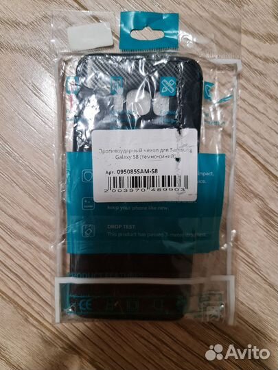 Чехол samsung galaxy s8 (G950)