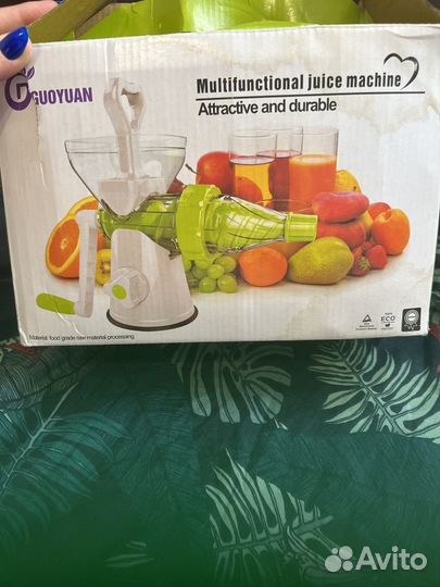 Соковыжималка механическая ручная guoyuan