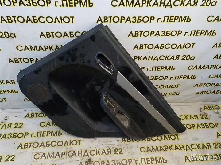 Обшивка двери задней правой Lifan Breez 2006-2012