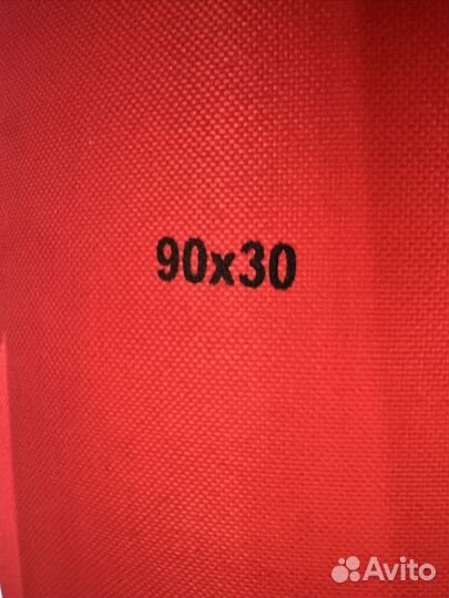 Боксерский мешок 10кг