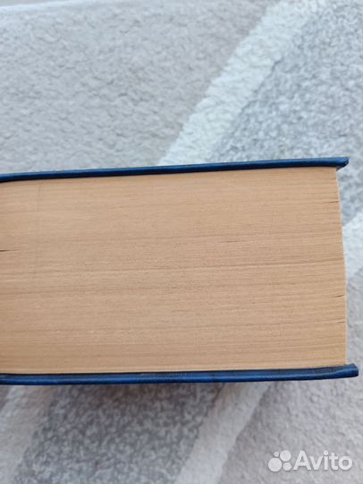 Русско-Английский / Англо-Русский словарь