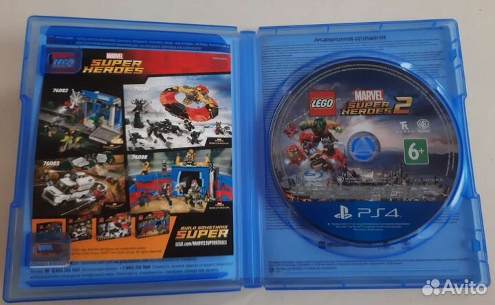 Lego Marvel Super heroes 2 (ps 4)