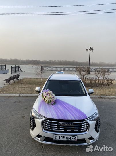 Сиреневые украшения на машину