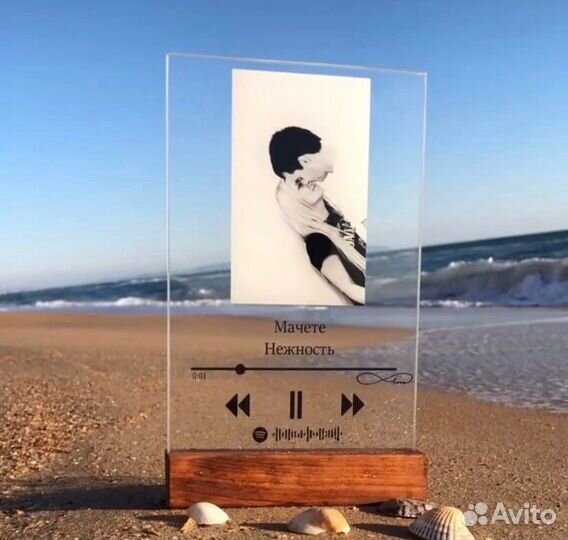 Оживающее фото на стекле подарок 8 марта