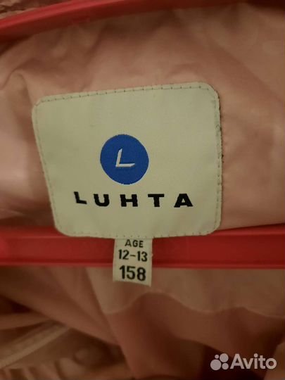 Зимняя куртка Luhta удлиненная