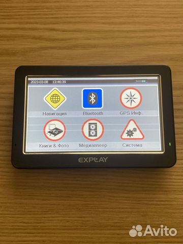 Навигатор Navitel