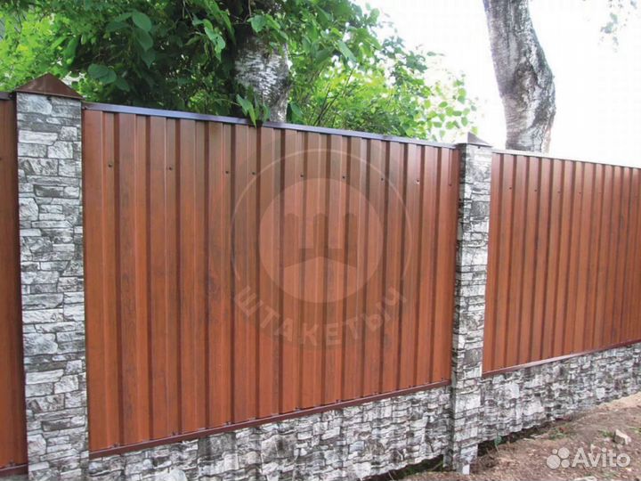 Пpофлист С21