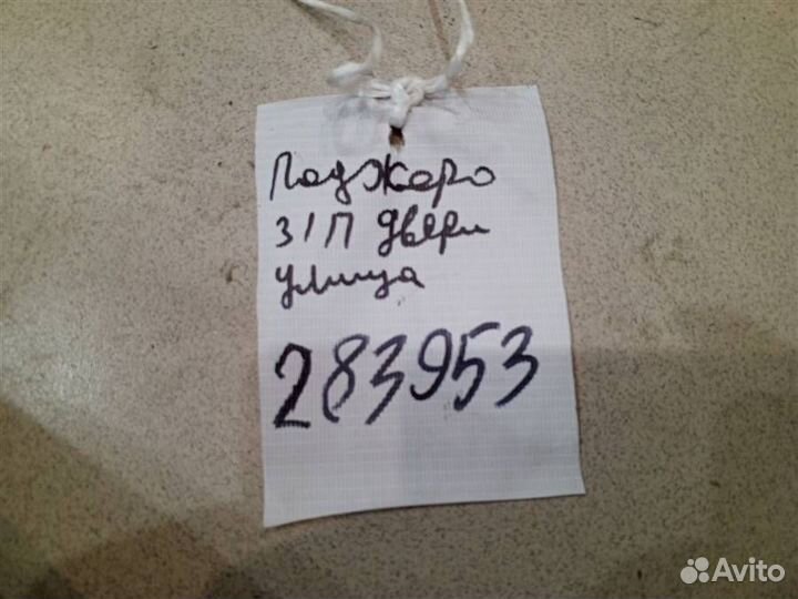 Накладка стекла заднего правого (бархотка) Mitsub