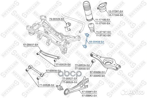 56-00408-SX тяга стабилизатора заднего Hyundai