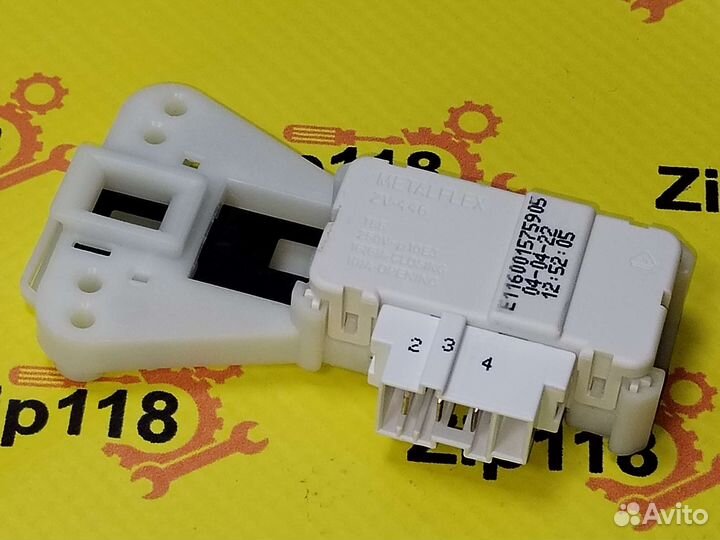 Замок люка для стиральной машины Индезит