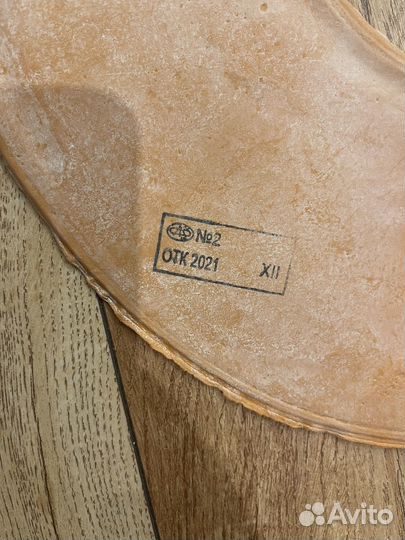 Круг подкладной для ухода за больными/ после родов