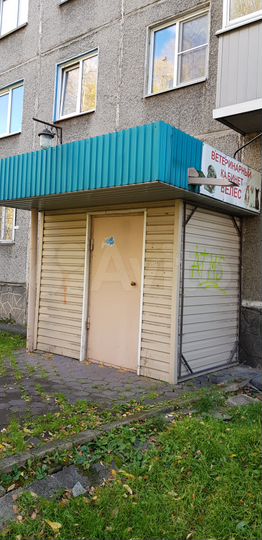 Помещение свободного назначения, 13 м²