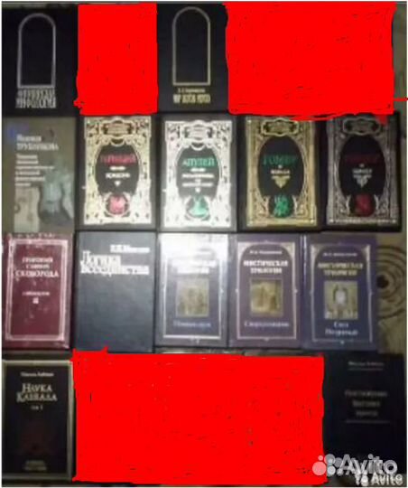 Философия, религия, разное 10