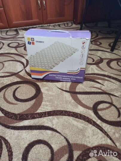 Матрас противопролежневый trives мод. 2500