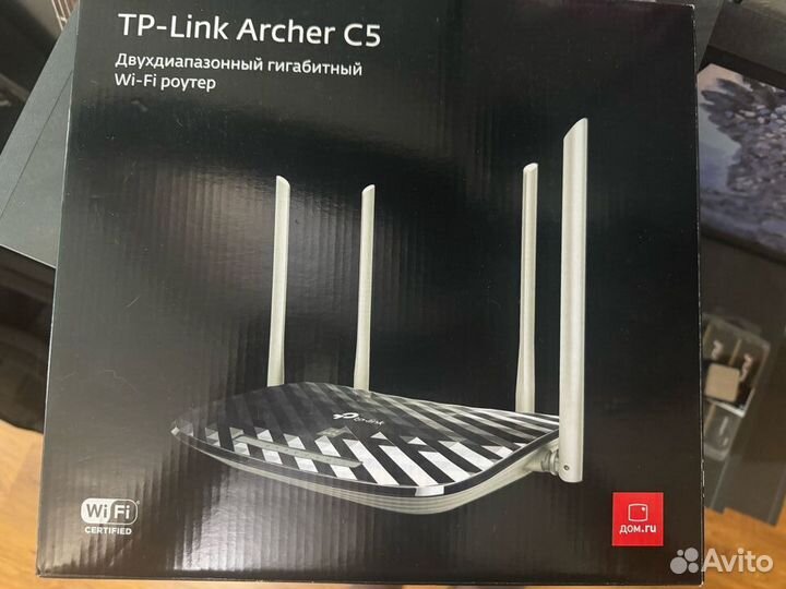 Wi-Fi роутер TP-Link Archer C5
