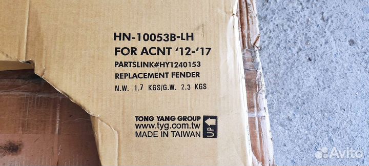 Крыло переднее левое hyundai solaris 10-17