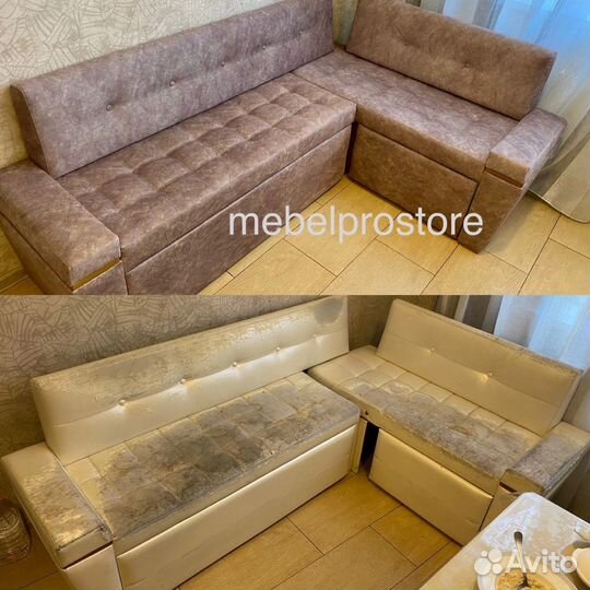 Перетяжка мебели на дому