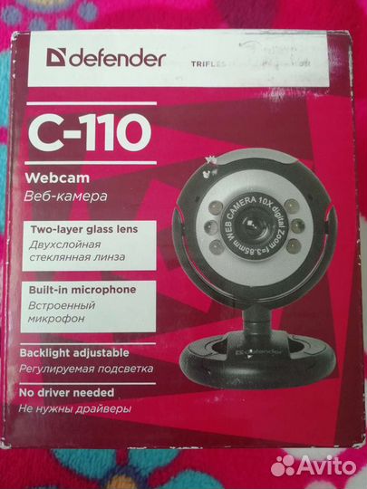 Веб-камера Defender