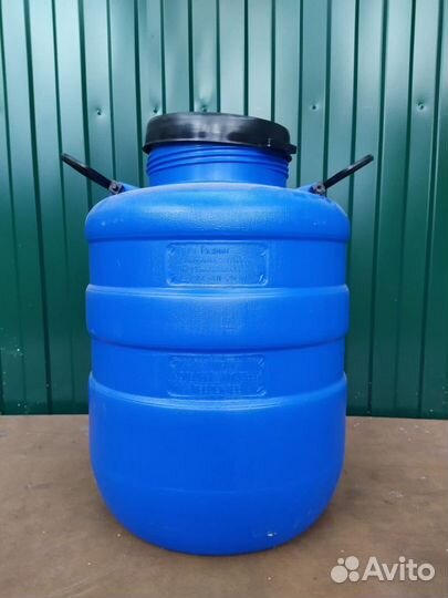 Бак для воды 40 л новый
