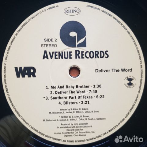 War / Deliver The Word (LP)