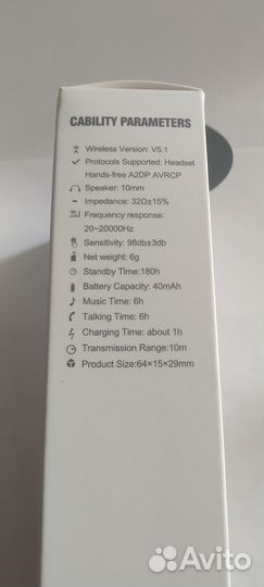 Беспроводная Bluetooth-Гарнитура hoco E61 - Новая