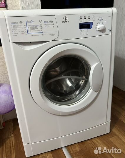 Стиральная машина бу