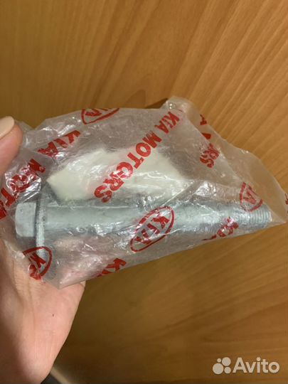 Болт регулировка сход-развала KIA 54220 3E500