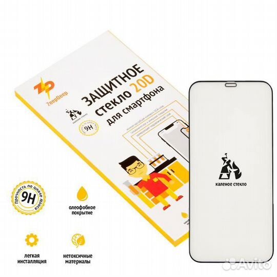 Защитное стекло для iPhone 12, 12 Pro Full Glue Ze