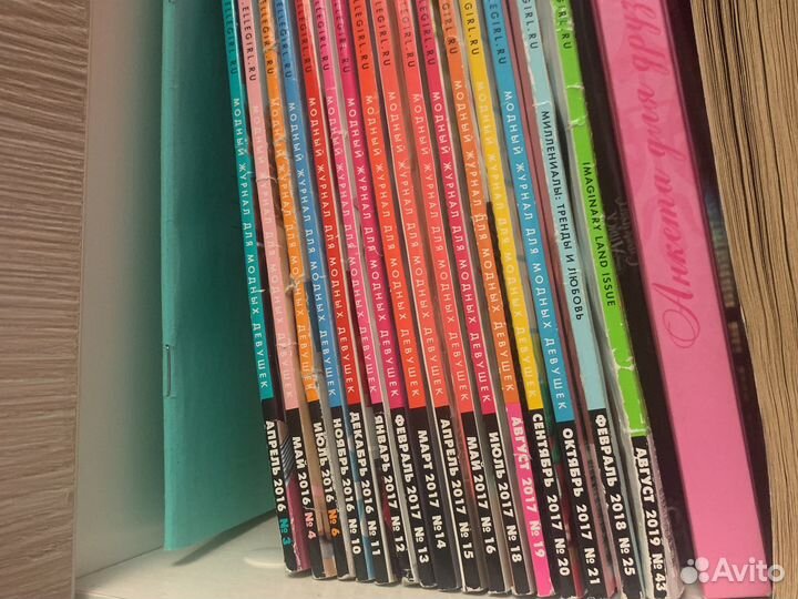 Журнал elle girl