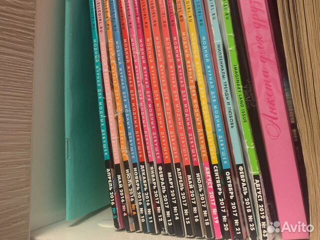 Журнал elle girl