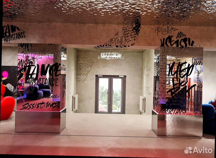 Габ на апартаментах