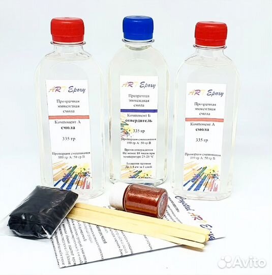 Ювелирная эпоксидная смола Crystal ART Epoxy, 1 кг