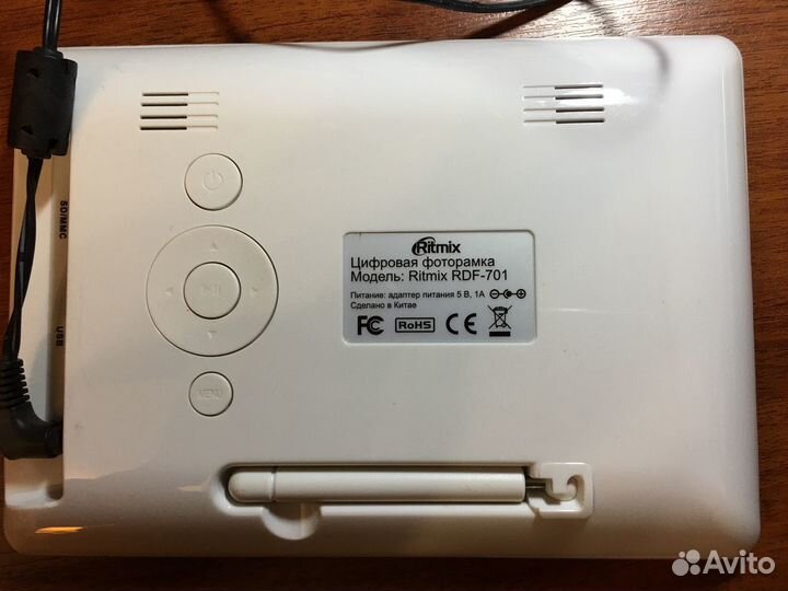 Цифровая фоторамка Ritmix RDF-701