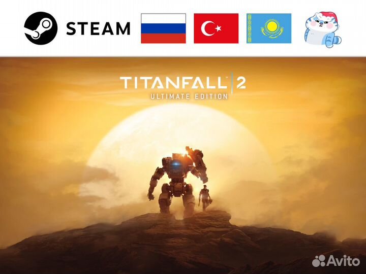 Titanfall 2 - Ultimate Edition (Steam & EA App)
