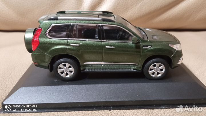 Модель Haval H9. 1/43