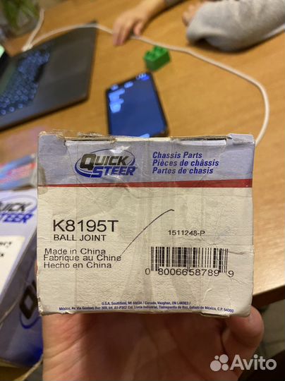 Шаровые опоры нижние dodge, ford, chevrolet