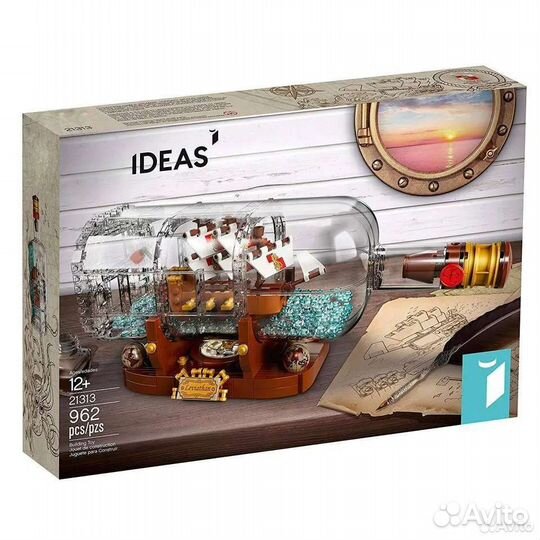 Ideas (Корабль в бутылке - 21313)