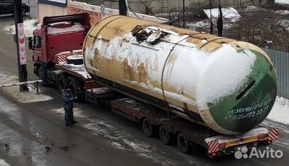 Емкости жд (Б/У)