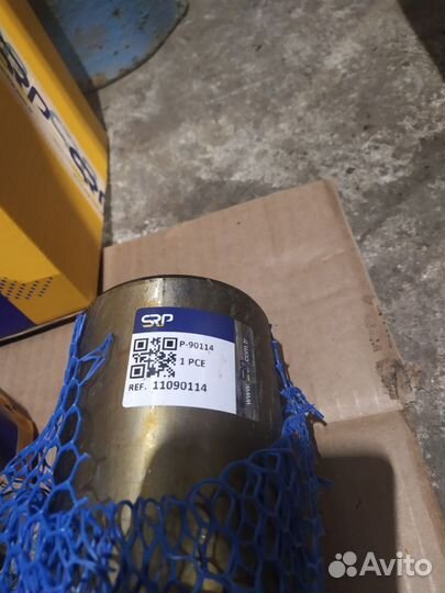 Палец 11090114 Погрузчик Volvo L60F