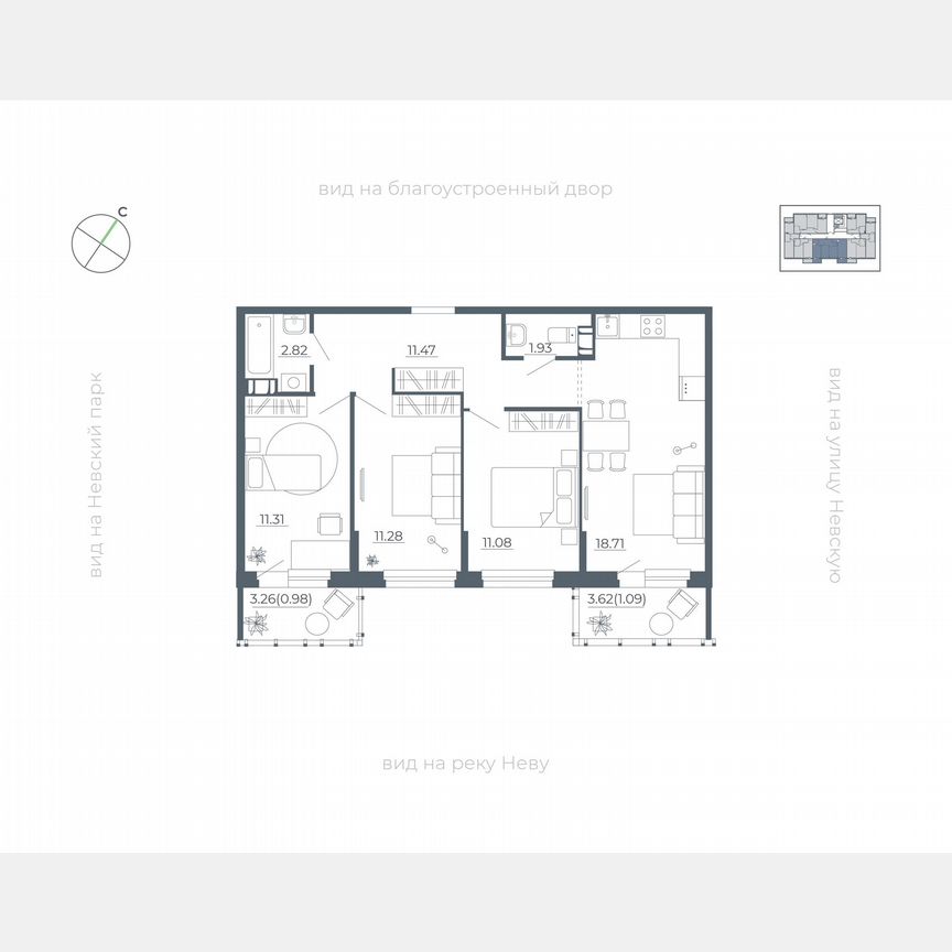 3-к. квартира, 70,2 м², 3/5 эт.